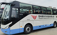 安全行車，#周到服務