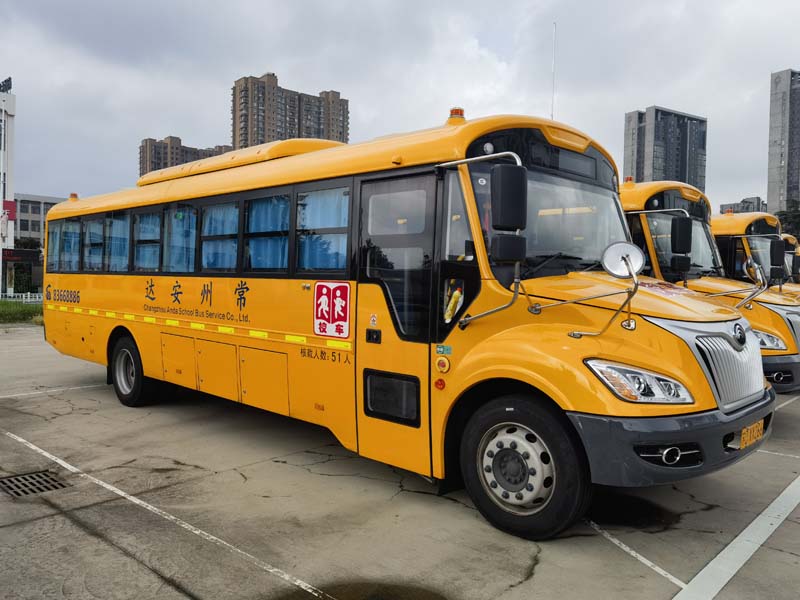 宇通校車
